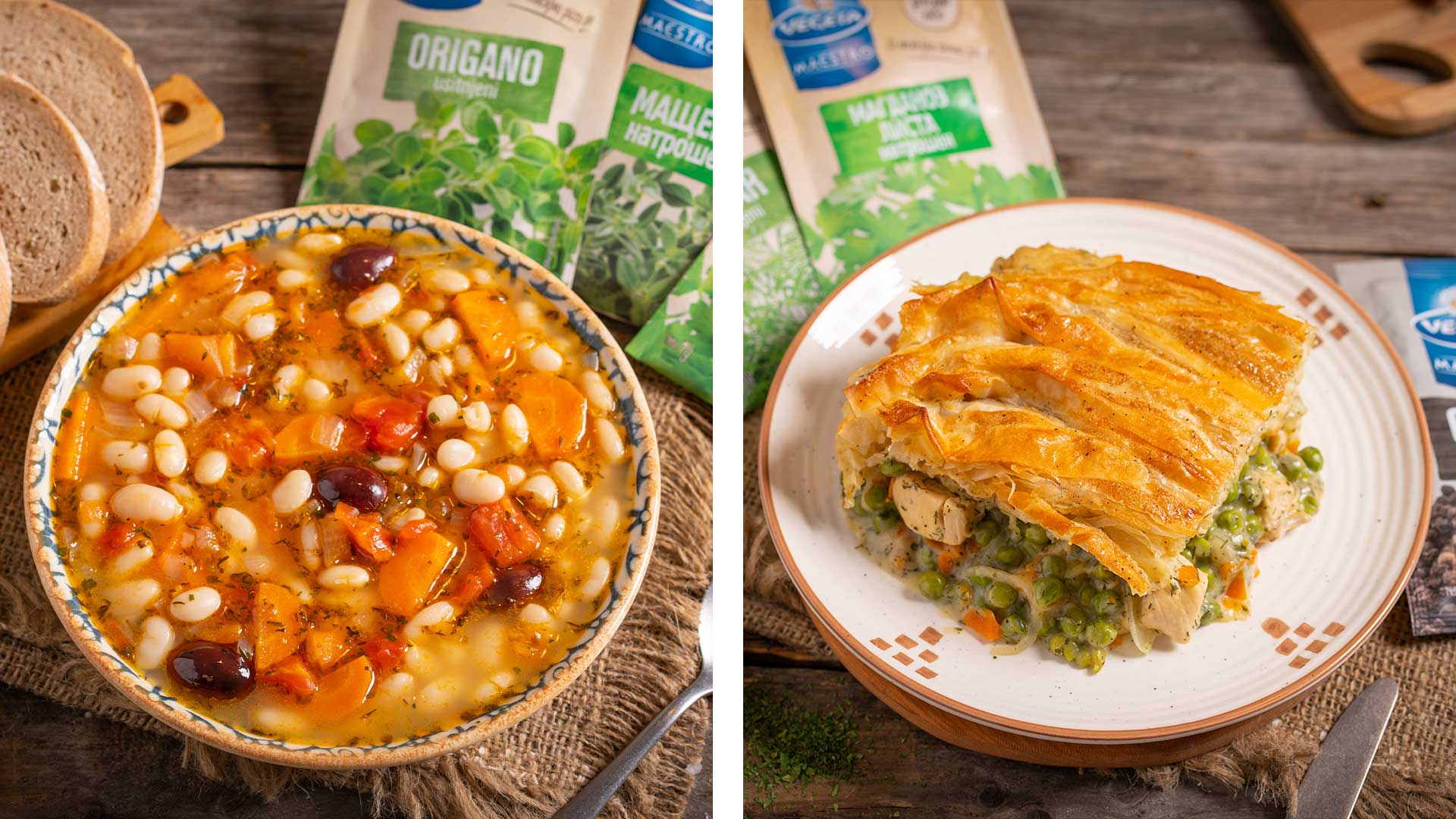 Колаж от две снимки на боб по гръцки и пилешко с грах с подправки на Vegeta