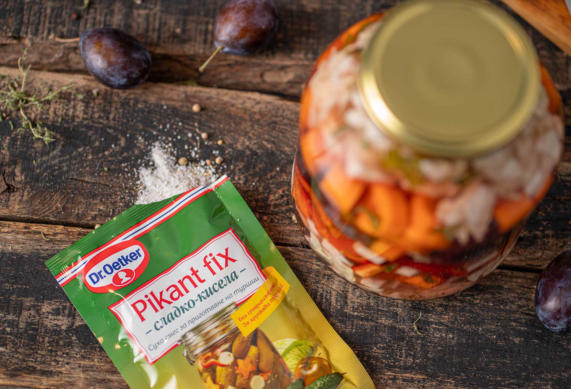 Туршия със зеленчуци, сливи и Pikant Fix Dr. Oetker